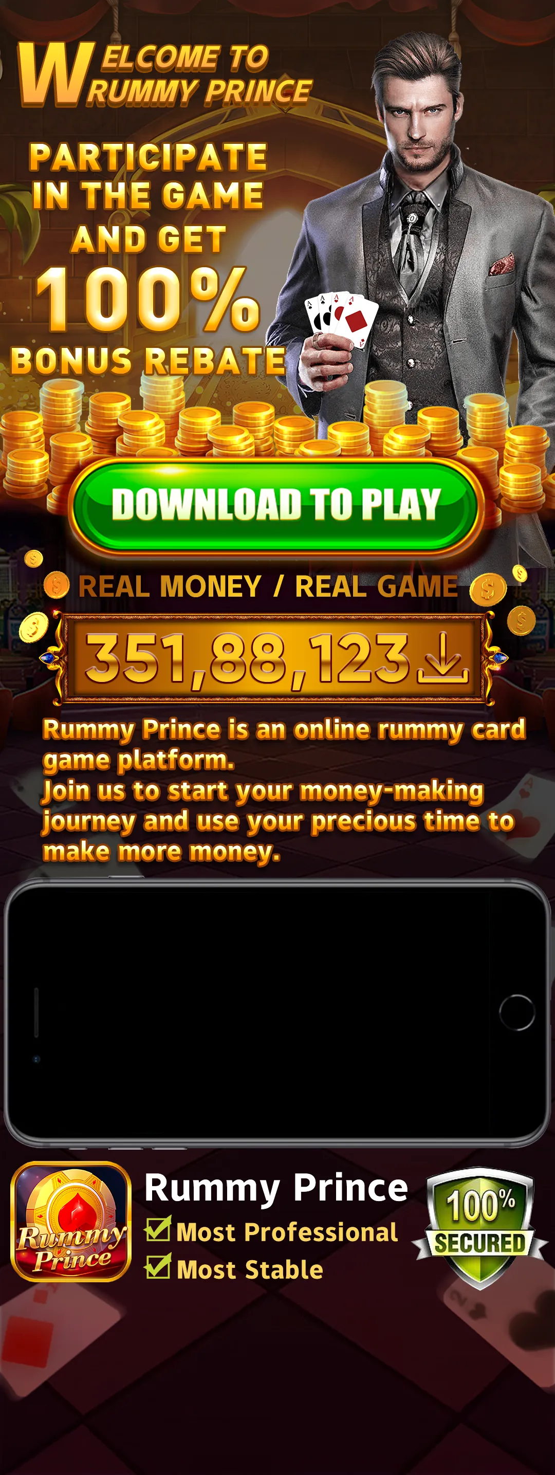 Rummy Prince